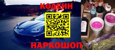 mdpv Конаково