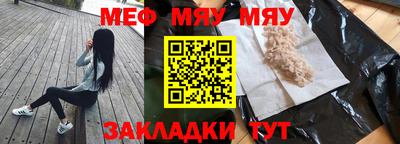 mdpv Конаково