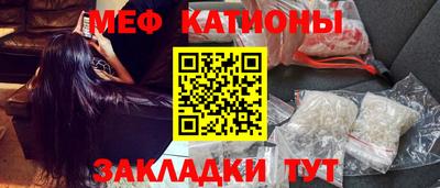 mdpv Конаково