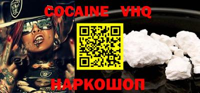 mdpv Конаково