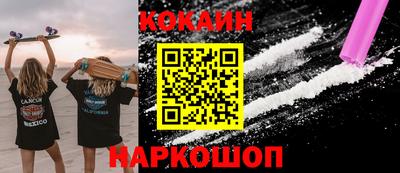 mdpv Конаково