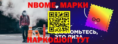 mdpv Конаково