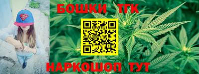 mdpv Конаково