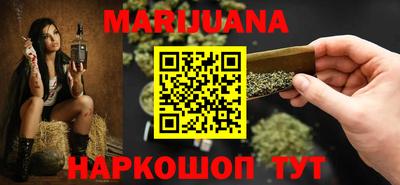 мескалин Коммунар