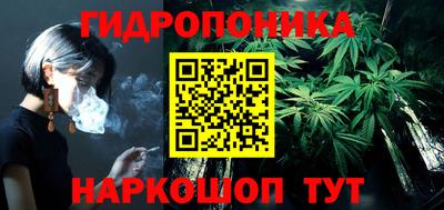 винт Комсомольск-на-Амуре