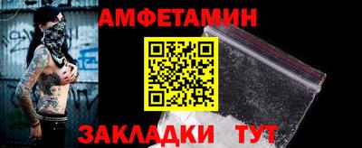 mdpv Конаково