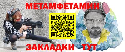 mdpv Конаково