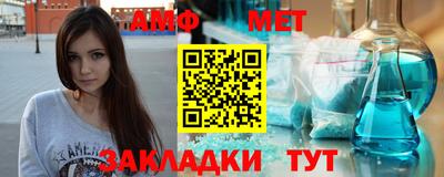 мескалин Коммунар