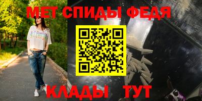 mdpv Конаково