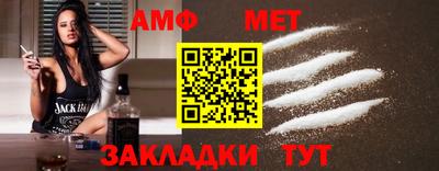 мескалин Коммунар