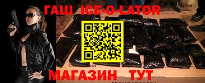 mdpv Конаково