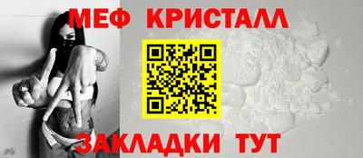 винт Комсомольск-на-Амуре
