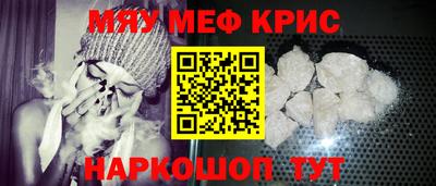 mdpv Конаково
