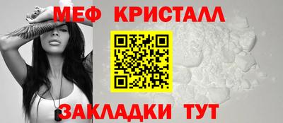 mdpv Конаково